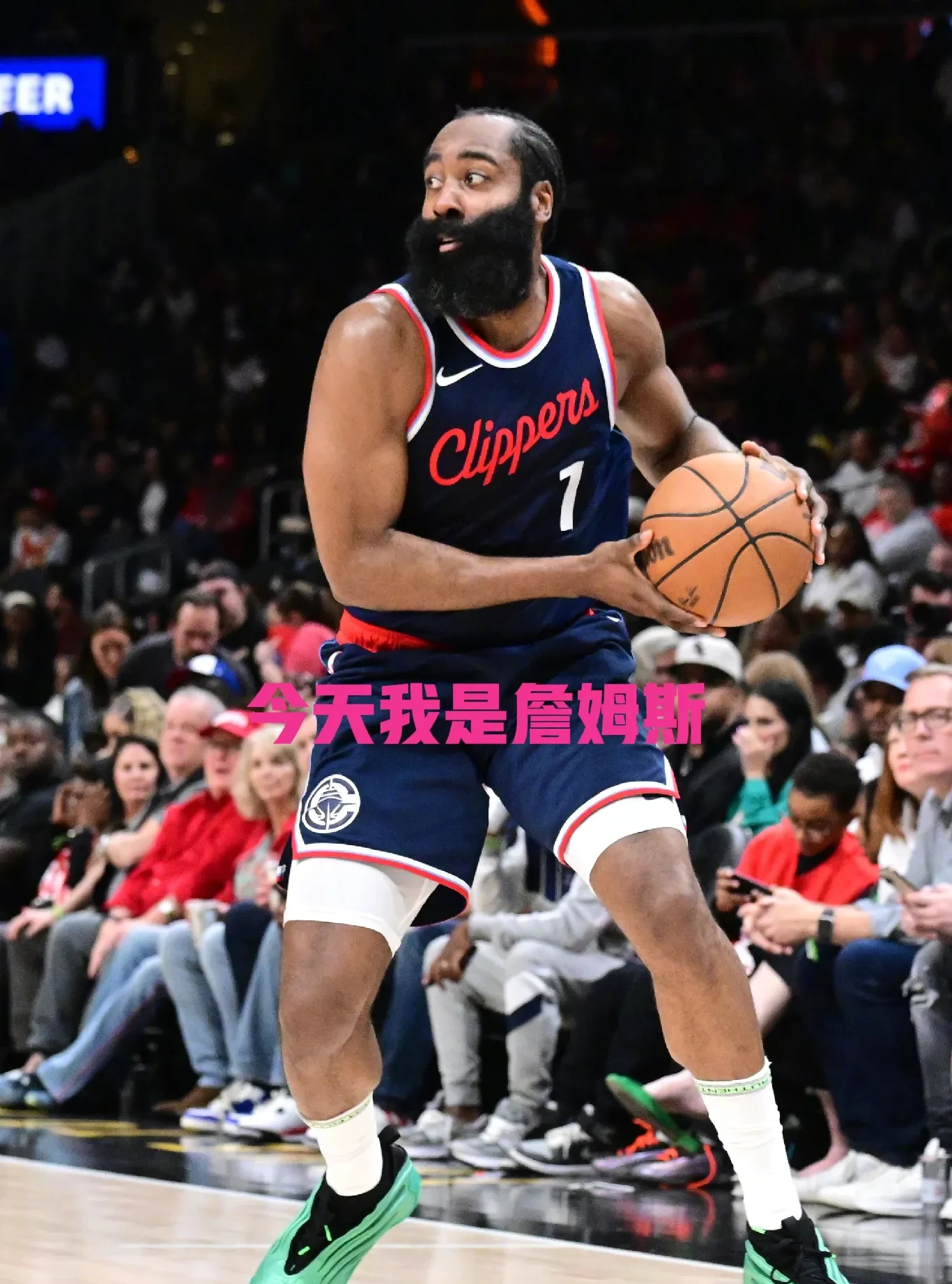 问鼎-FPX观众热烈欢呼！，哈登迎来十二赛季出色发挥赛场气氛高涨的简单介绍