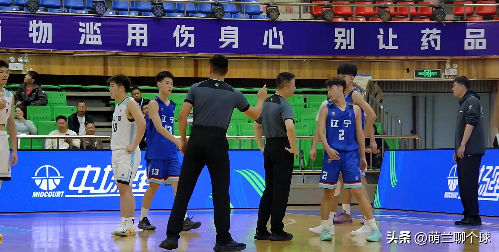 赛前突围战来临，广厦男篮围绕足总杯再遭质疑，更衣室稳定，高层口径保持一致的简单介绍